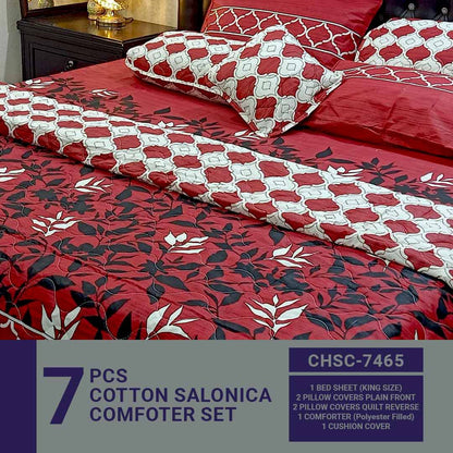 Comforter House | 7 Pcs Comforter Set | Double Bed | King Size | CHSC-7465