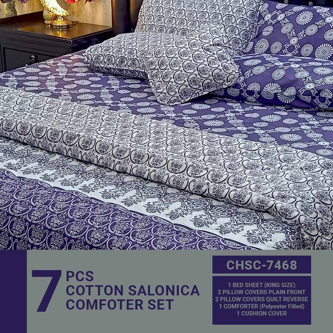 Comforter House | 7 Pcs Comforter Set | Double Bed | King Size | CHSC-7468