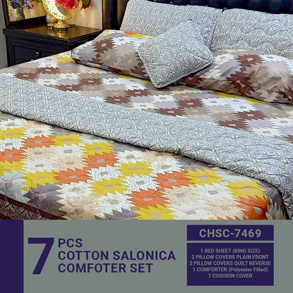 Comforter House | 7 Pcs Comforter Set | Double Bed | King Size | CHSC-7469