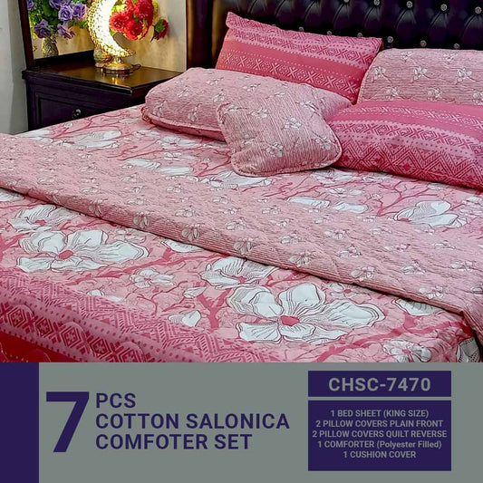 Comforter House | 7 Pcs Comforter Set | Double Bed | King Size | CHSC-7470