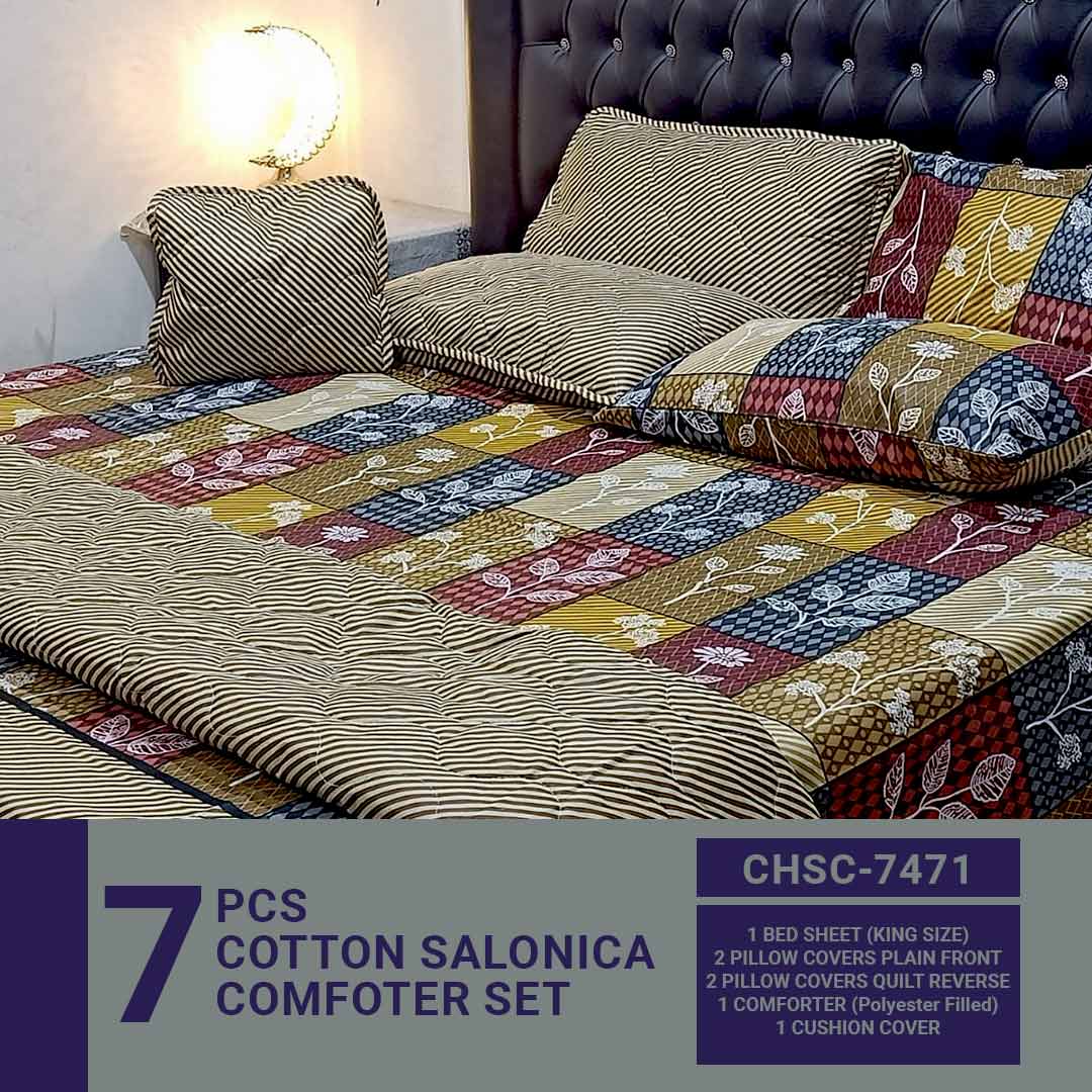 Comforter House | 7 Pcs Comforter Set | Double Bed | King Size | CHSC-7471