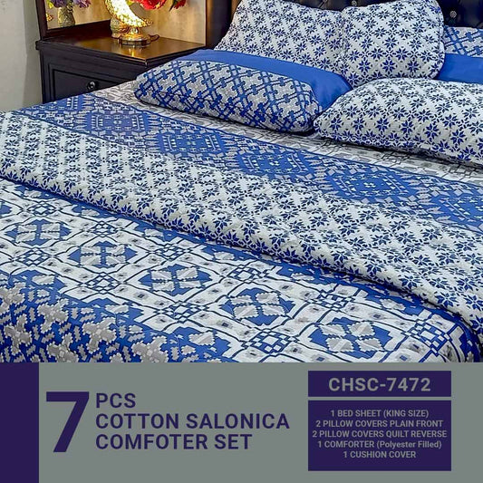 Comforter House | 7 Pcs Comforter Set | Double Bed | King Size | CHSC-7472