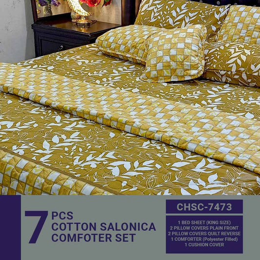 Comforter House | 7 Pcs Comforter Set | Double Bed | King Size | CHSC-7473