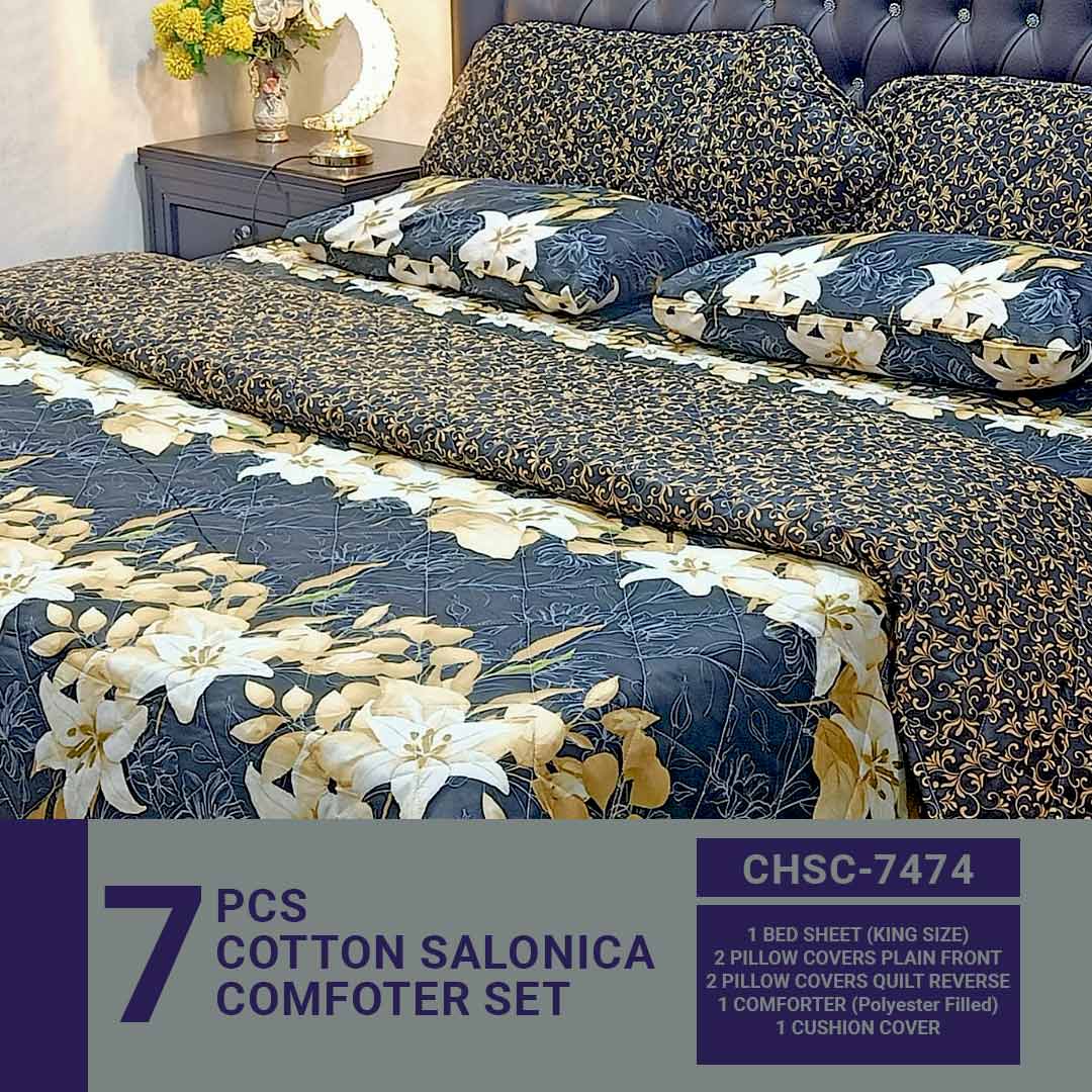 Comforter House | 7 Pcs Comforter Set | Double Bed | King Size | CHSC-7474