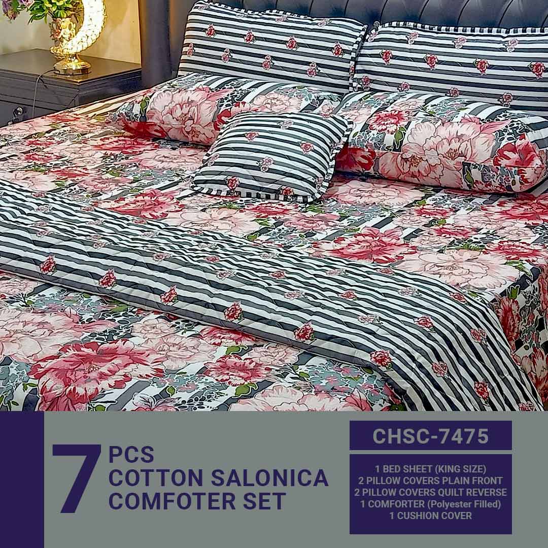 Comforter House | 7 Pcs Comforter Set | Double Bed | King Size | CHSC-7475