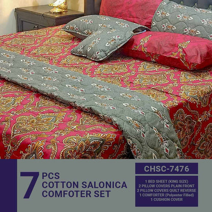 Comforter House | 7 Pcs Comforter Set | Double Bed | King Size | CHSC-7476