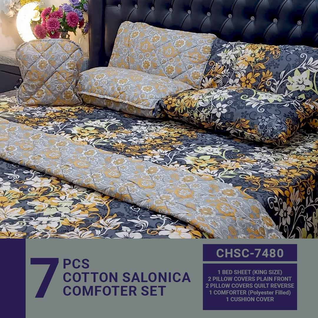 Comforter House | 7 Pcs Comforter Set | Double Bed | King Size | CHSC-7480