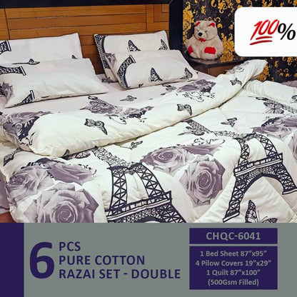 Comforter House | Pure Cotton Vicky Razai Set | Double Bed | King Size | CHQC-6041