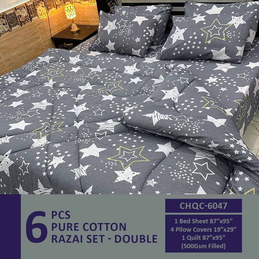 Comforter House | Pure Cotton Vicky Razai Set | Double Bed | King Size | CHQC-6047