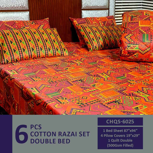 Comforter House | Vicky Razai Set | Double Bed | King Size | CHQS-6025