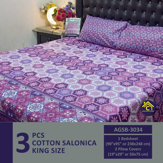 Comforter House | Cotton Salonica Bed Sheet | Gift Pack | Double Bed | King Size | AGSB-3034