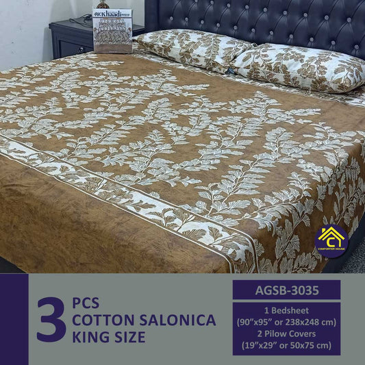 Comforter House | Cotton Salonica Bed Sheet | Gift Pack | Double Bed | King Size | AGSB-3035