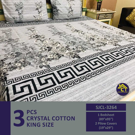 Comforter House | Crystal Bed Sheet | Double Bed | King Size | SJCL-3264