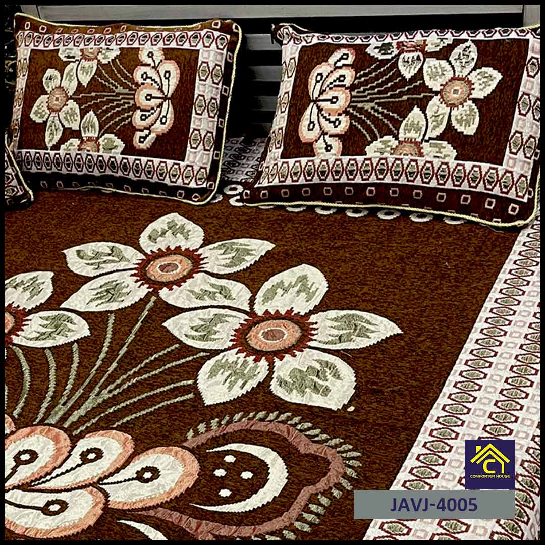 4 Pcs Velvet Jacquard Fancy Bed Set | Brown | JAVJ-4005